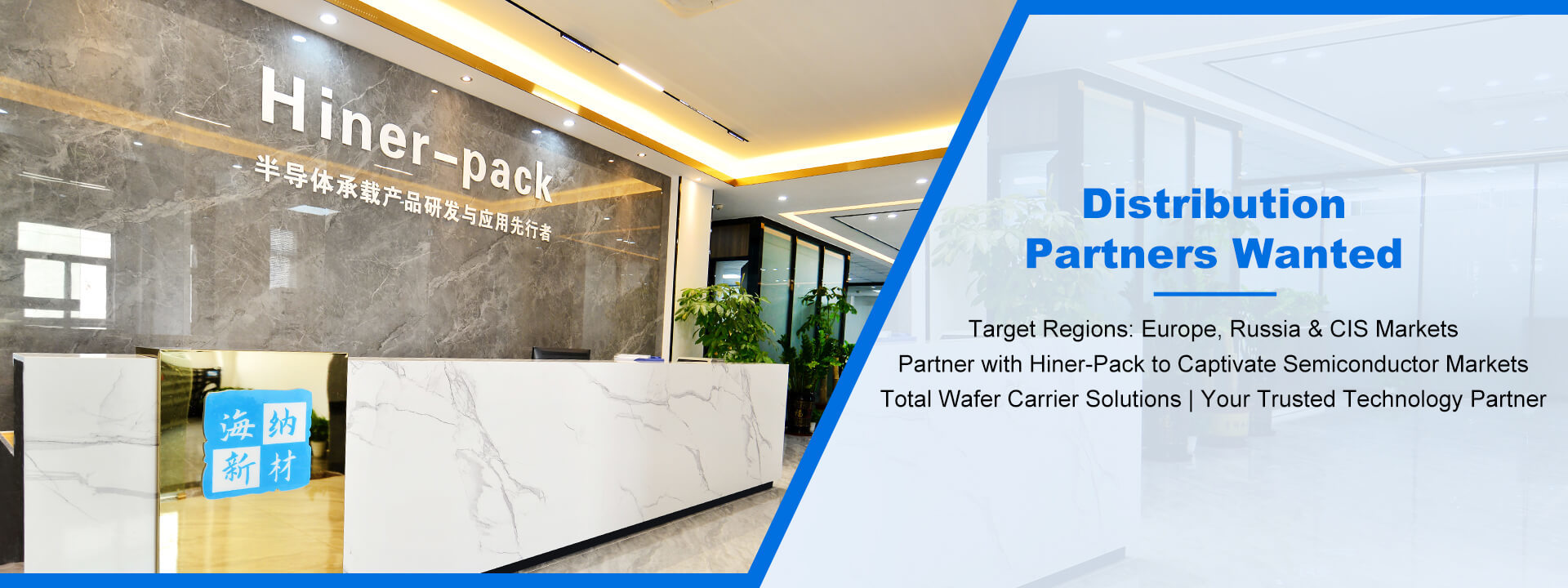 Quality JEDEC IC Trays factory