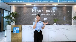 Inside a Semiconductor Carrier Products Factory: Hiner-pack Full Factory Tour 2026 ?